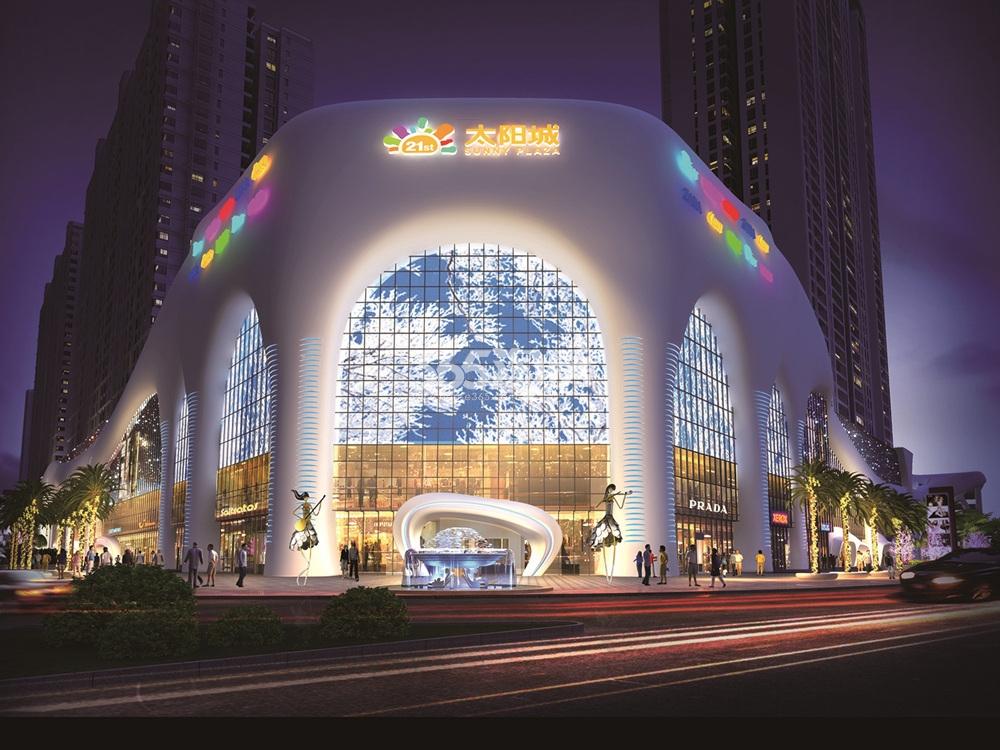 佛坪21世纪广场太阳城