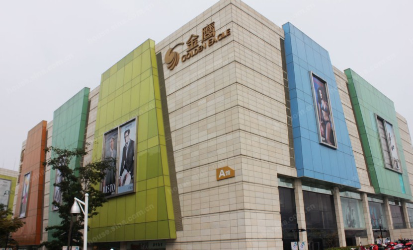 佛坪金鹰奥莱城